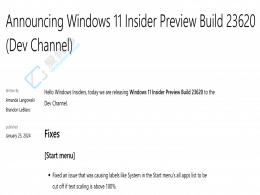 Win11A(y)[23620l(f)ޏ(f)_ʼˆļYԴ