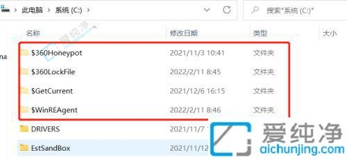 win11ϵy(tng)[ļĴ_-win11ô鿴[ļ