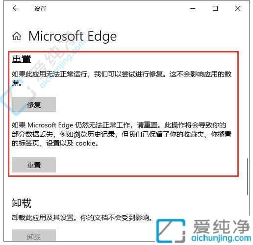 Win10ôedgeg[-win10edgeg[ĲE