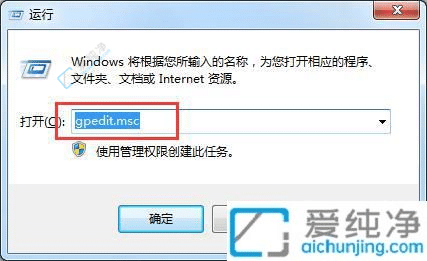 windows7ôֹܛԄӰb-win7ӽֹԄӰbܛ