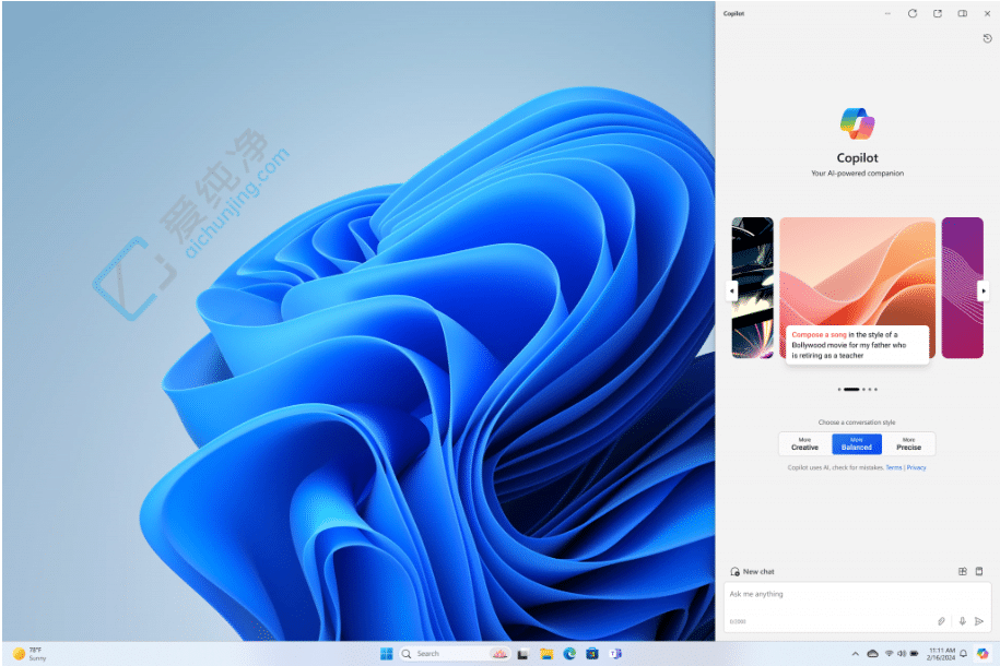Win11 AICopilot@(xing)(j)ֲ֧޸O(sh)áԶxZ