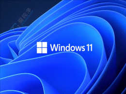 㲻(j)ɶԽԽÑ²Windows11