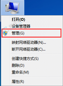 windows7l(w)δ\(yn)ôQ-win7l(w)δ\(yn)Пo(w)(dng)