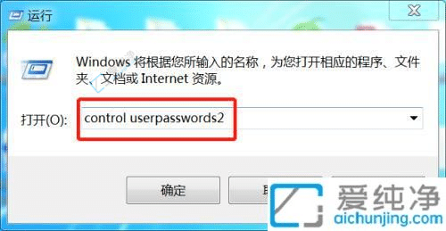 win7_(ki)C(j)^(gu)ܴaֱM(jn)-win7^(gu)ܴaֱӵX