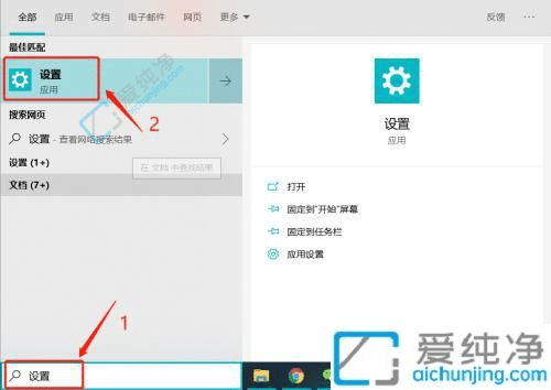 win10Nô_-windows10а鿴