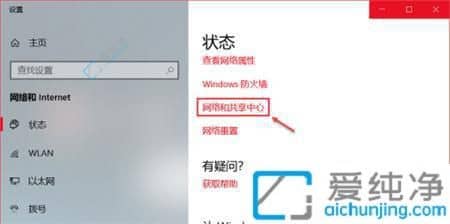 w10ôBӵwifiܴa-win10鿴BӵWiFiܴa