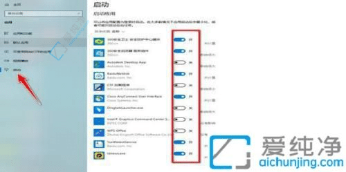 win10P(gun)]ҪĆܛ-win10(xing)O(sh)