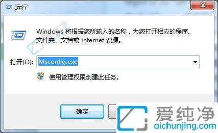 win7ϵy(tng)(w)ЩԽ-win7ԽֹĆ(xing)(w)(xing)