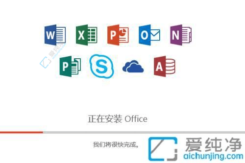 win7ΰboffice2016-Office2016win7ϵy(tng)