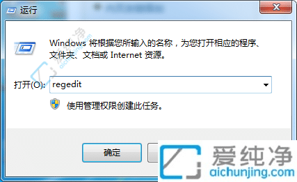 win7BӴӡC(j)ʧ0x0000011b-win7BӴӡC(j)ʧe(cu)`0x0000011b