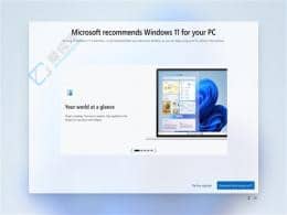 Windows11΢ܛֽoWin10ò_(d)(bio)Ҳ