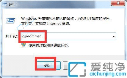 Windows7ȡT(qun)pɹϵy(tng)(qun)޵Č(sh)ָ