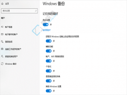 Win10ϵy(tng)_ͬO(sh)(sh)F(xin)O(sh)opw(yn)