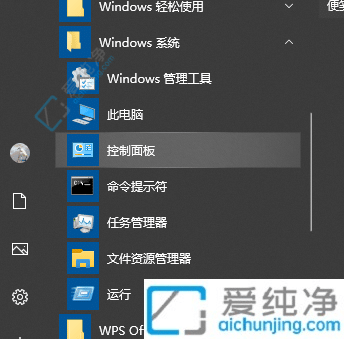 P(gun)]Win10ܛb