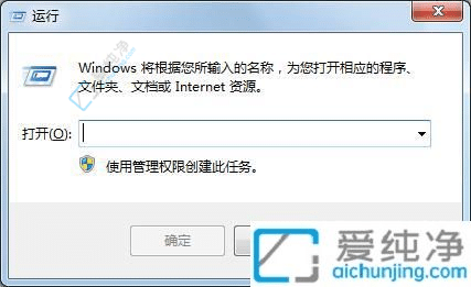 һI(dng)Win7_\(yn)СڵĿI