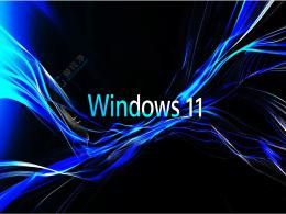 Win11f108սY֧ϗlOԄ΢ܛWindows1123H2