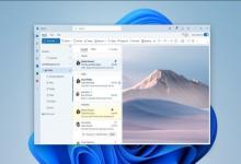 ]՚v1231սKֹ֧]ÑwWin11°Outlook